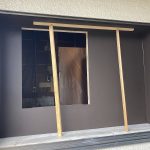 窓を小さくする工事中の画像