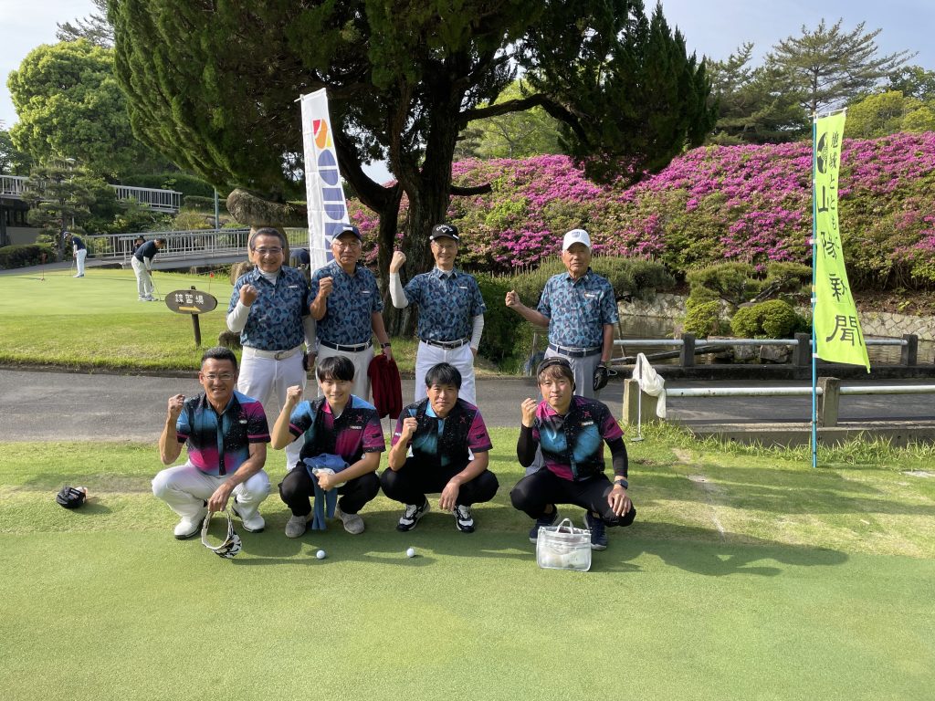 企業対抗ゴルフ ソーデン社