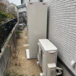 コロナエコキュート施工例