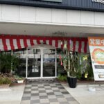 リフォーム相談会