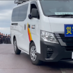 出発式14