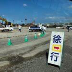 熊本ボランティア