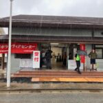 熊本ボランティア
